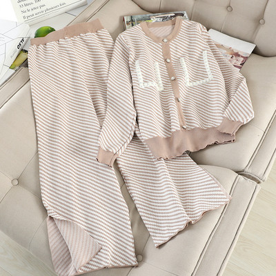 Napi női mellény és széles nadrág szett három színben