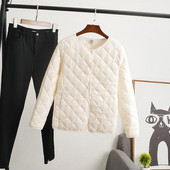 Jachetă casual de toamnă de damă cu mâneci lungi în trei culori