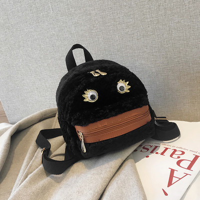 Női hátizsák cipzárral, többféle színben