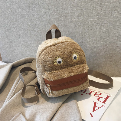 Női hátizsák cipzárral, többféle színben