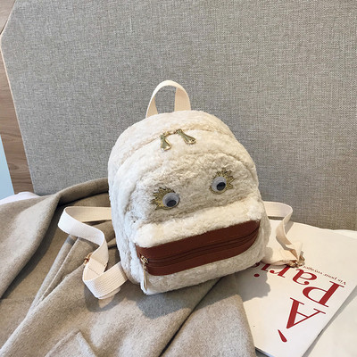 Női hátizsák cipzárral, többféle színben