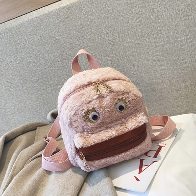 Női hátizsák cipzárral, többféle színben