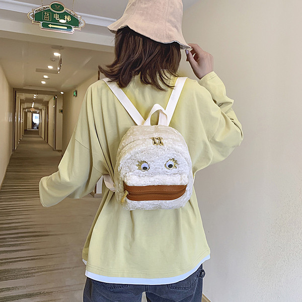 Női hátizsák cipzárral, többféle színben