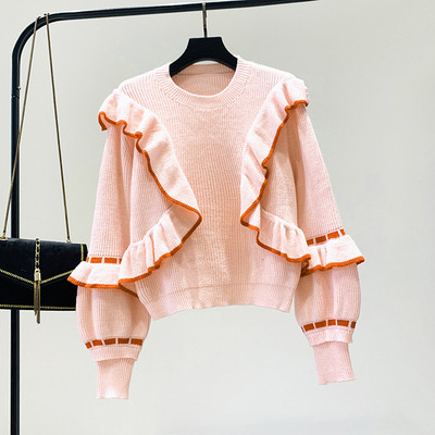 Pulover de dama actual cu maneci lungi si decolteu O in mai multe culori