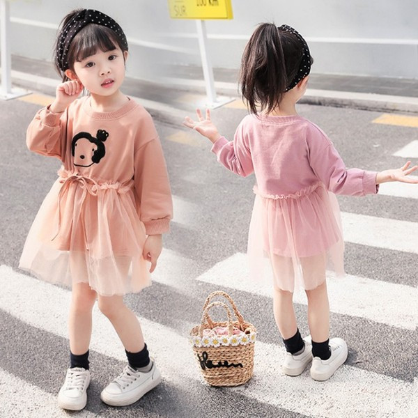 Modern gyerekruha két színben rátéttel és tüllel