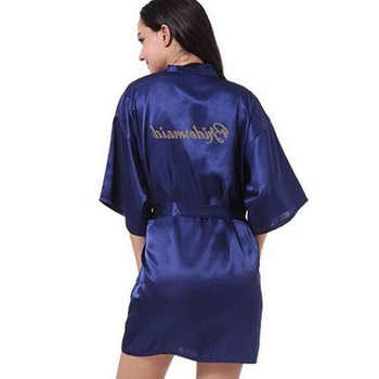 Стилен дамски халат за булченско парти с надпис на гърба в няколко цвята - два модела