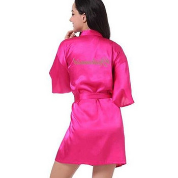 Стилен дамски халат за булченско парти с надпис на гърба в няколко цвята - два модела