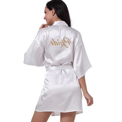 Κομψό γυναικείο μπουρνούζι σε πολλά χρώματα με επγραφή στην πλάτη - δύο μοντέλα