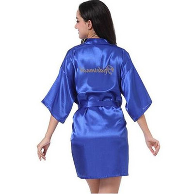 Κομψό γυναικείο μπουρνούζι σε πολλά χρώματα με επγραφή στην πλάτη - δύο μοντέλα