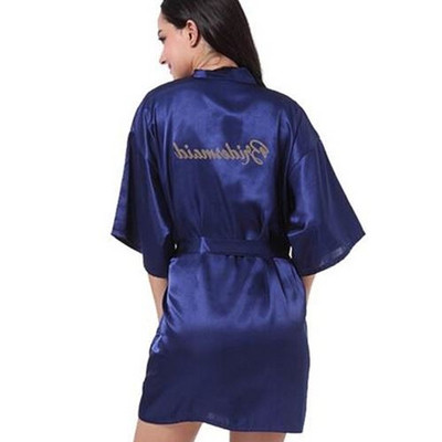 Κομψό γυναικείο μπουρνούζι σε πολλά χρώματα με επγραφή στην πλάτη - δύο μοντέλα