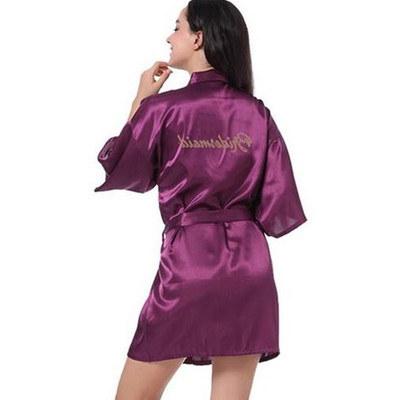 Κομψό γυναικείο μπουρνούζι σε πολλά χρώματα με επγραφή στην πλάτη - δύο μοντέλα