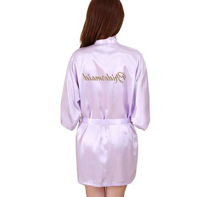 Κομψό γυναικείο μπουρνούζι σε πολλά χρώματα με επγραφή στην πλάτη - δύο μοντέλα