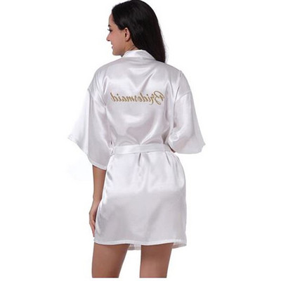 Κομψό γυναικείο μπουρνούζι σε πολλά χρώματα με επγραφή στην πλάτη - δύο μοντέλα