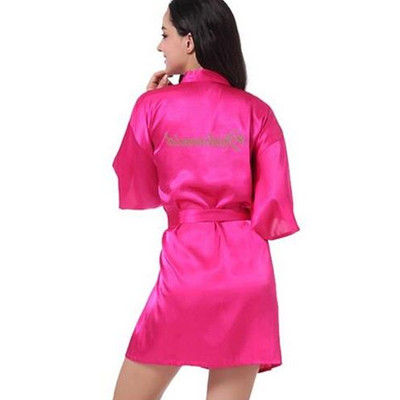 Κομψό γυναικείο μπουρνούζι σε πολλά χρώματα με επγραφή στην πλάτη - δύο μοντέλα