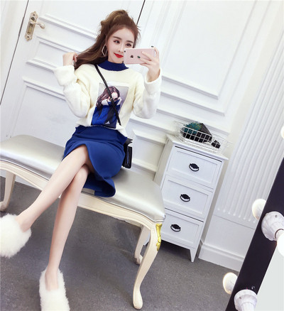 Női pulóver és hosszú szoknya szett