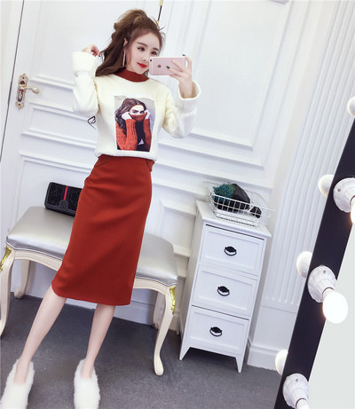 Női pulóver és hosszú szoknya szett