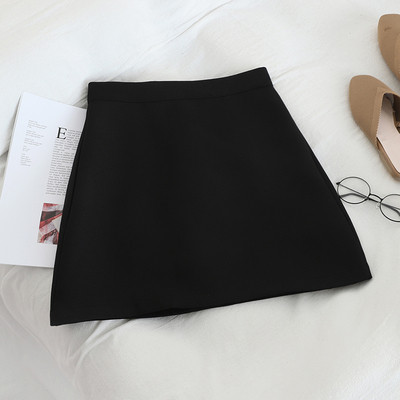 Modern női szoknya cipzárral, magas derékkal, négy színben