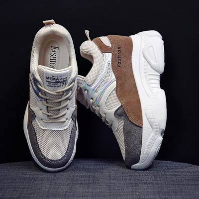 Adidasi moderni de dama cu element din piele intoarsa