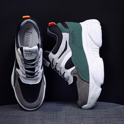 Adidasi moderni de dama cu element din piele intoarsa