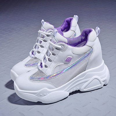 Aktuális női hálós tornacipő három színben