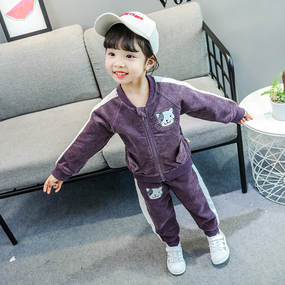 Set copii model nou din doua piese pentru fete in roz si mov