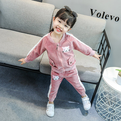 Set copii model nou din doua piese pentru fete in roz si mov