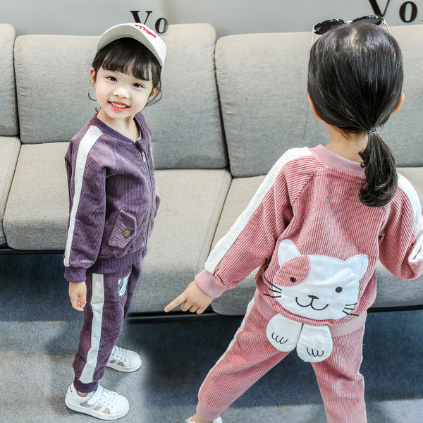 Set copii model nou din doua piese pentru fete in roz si mov