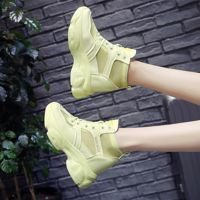 Modern női sportcipő hálóval, többféle színben