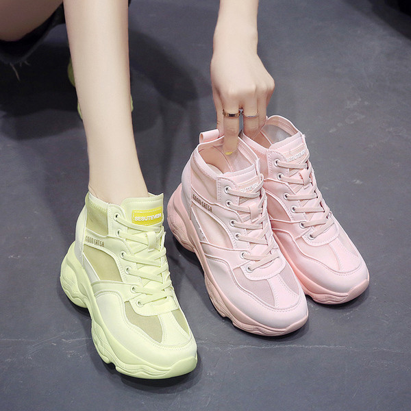 Modern női sportcipő hálóval, többféle színben