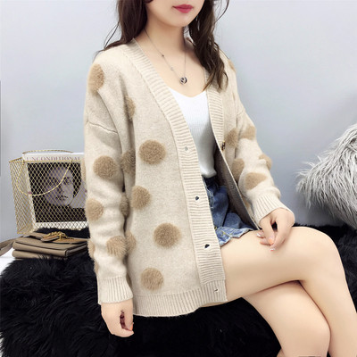 Modern női mellény négy színben V-nyakkal