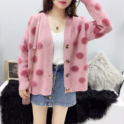 Modern női mellény négy színben V-nyakkal