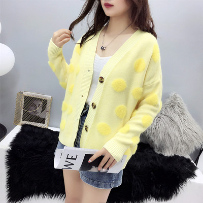 Modern női mellény négy színben V-nyakkal