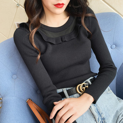 Modern női hosszú ujjú pulóver több színben