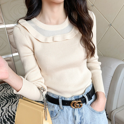 Modern női hosszú ujjú pulóver több színben