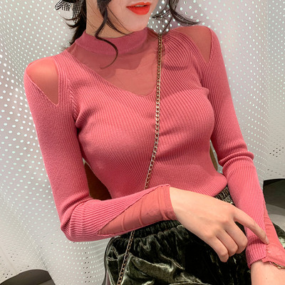 Modern női pulóver pólógallérral több színben