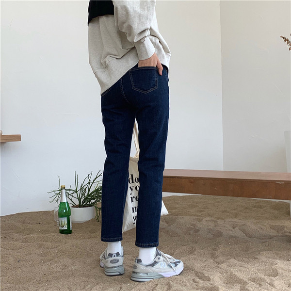 Női alkalmi farmer, kék egyenes modellben