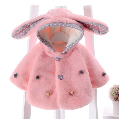 Детско пухено палто с качулка и заешки уши в два цвята