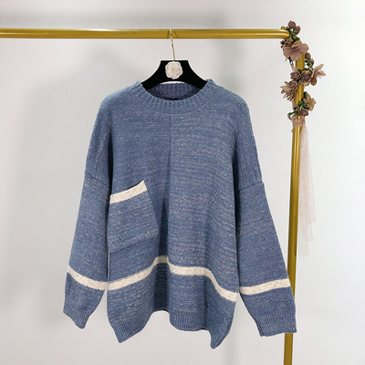 Széles női pulóver zsebbel, két színben