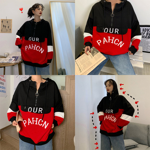 Női alkalmi pulóver két színben cipzárral - széles modell