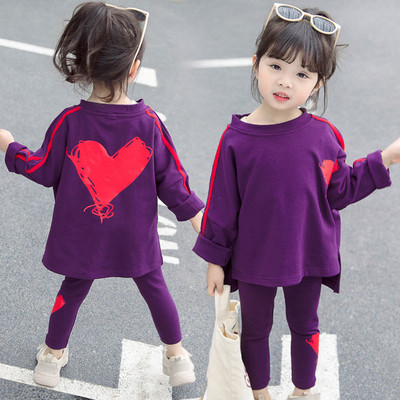 Modern gyerek szett lányoknak lila és fekete rátéttel