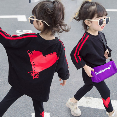 Modern gyerek szett lányoknak lila és fekete rátéttel