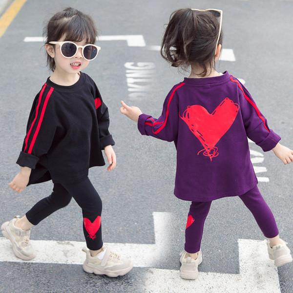 Modern gyerek szett lányoknak lila és fekete rátéttel