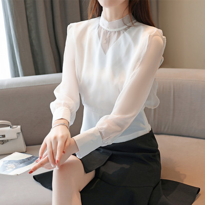 Modern női blúz hosszú ujjú fekete-fehér színben