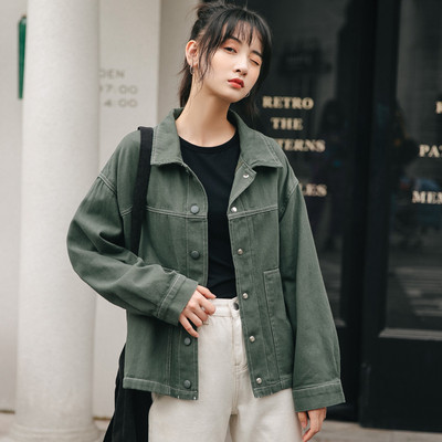 Modern női farmerdzseki zöld és fekete színben