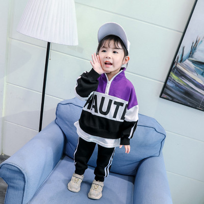 Μοντέρνο παιδικό σετ μπλούζα με Applique + παντελόνι σε δύο χρώματα