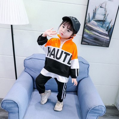 Μοντέρνο παιδικό σετ μπλούζα με Applique + παντελόνι σε δύο χρώματα