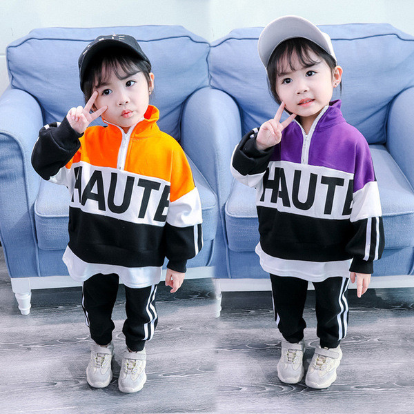 Μοντέρνο παιδικό σετ μπλούζα με Applique + παντελόνι σε δύο χρώματα