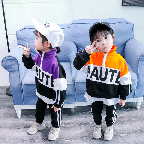 Μοντέρνο παιδικό σετ μπλούζα με Applique + παντελόνι σε δύο χρώματα