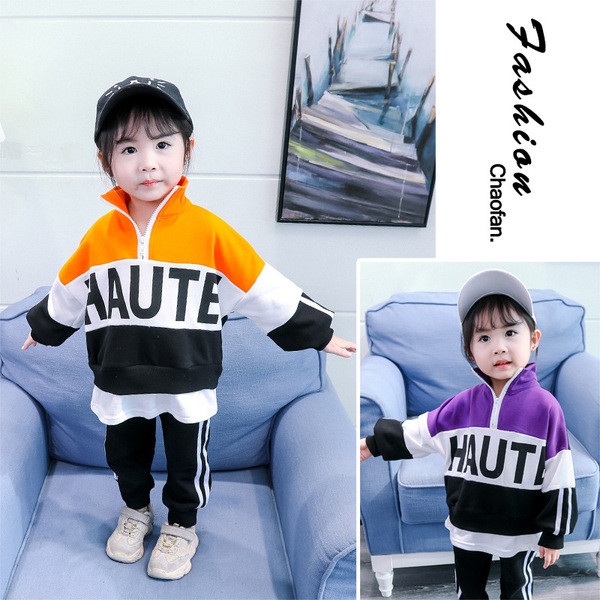 Μοντέρνο παιδικό σετ μπλούζα με Applique + παντελόνι σε δύο χρώματα