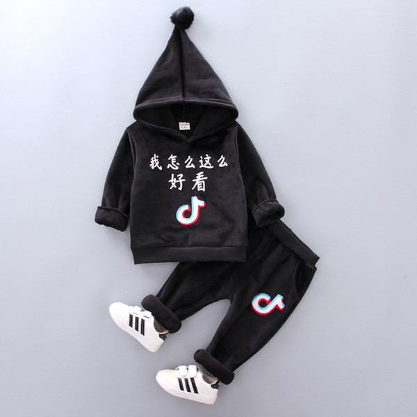 Νέο παιδικό σετ φούτερ με κουκούλα + παντελόνι σε διάφορα χρώματα